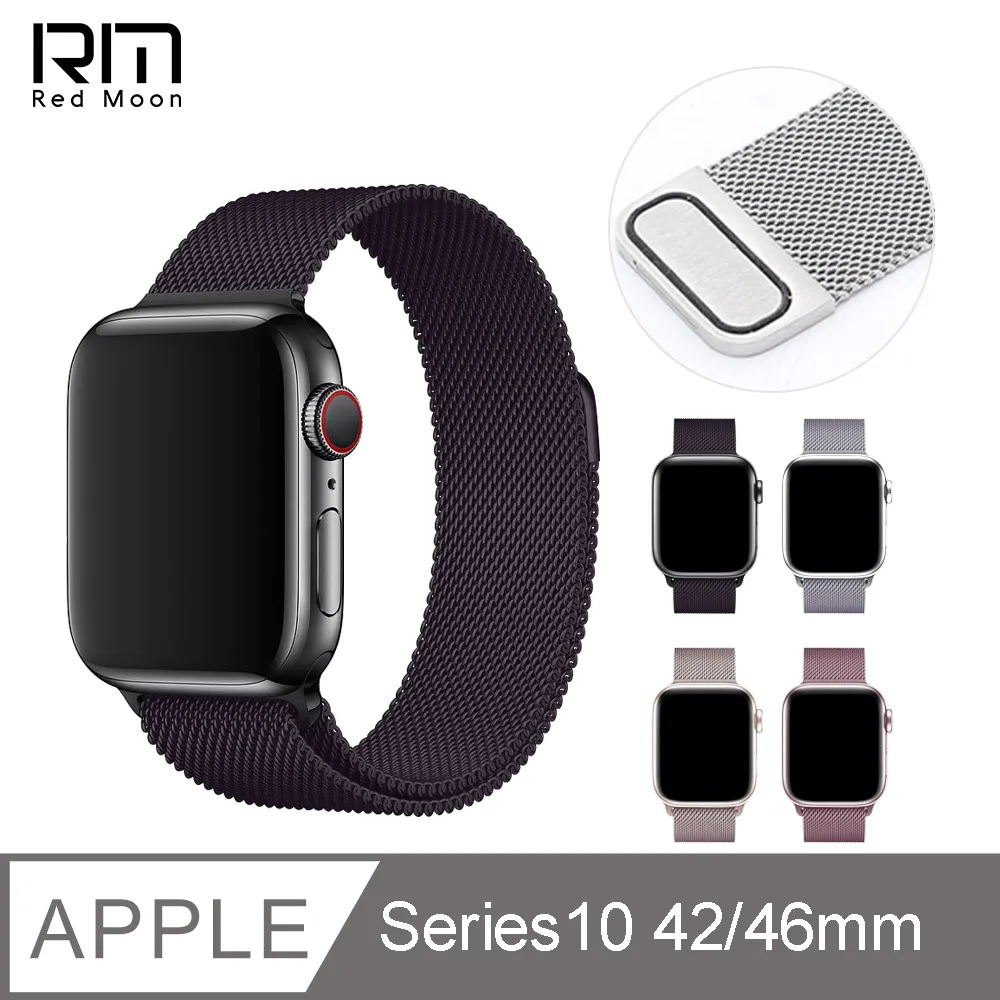 RedMoon APPLE Watch 9/8/7 衝鋒盔甲錶殼 9H鋼化玻璃+PC全包覆雙料防摔保護殼 41/45mm 歷史價格詳細信息
