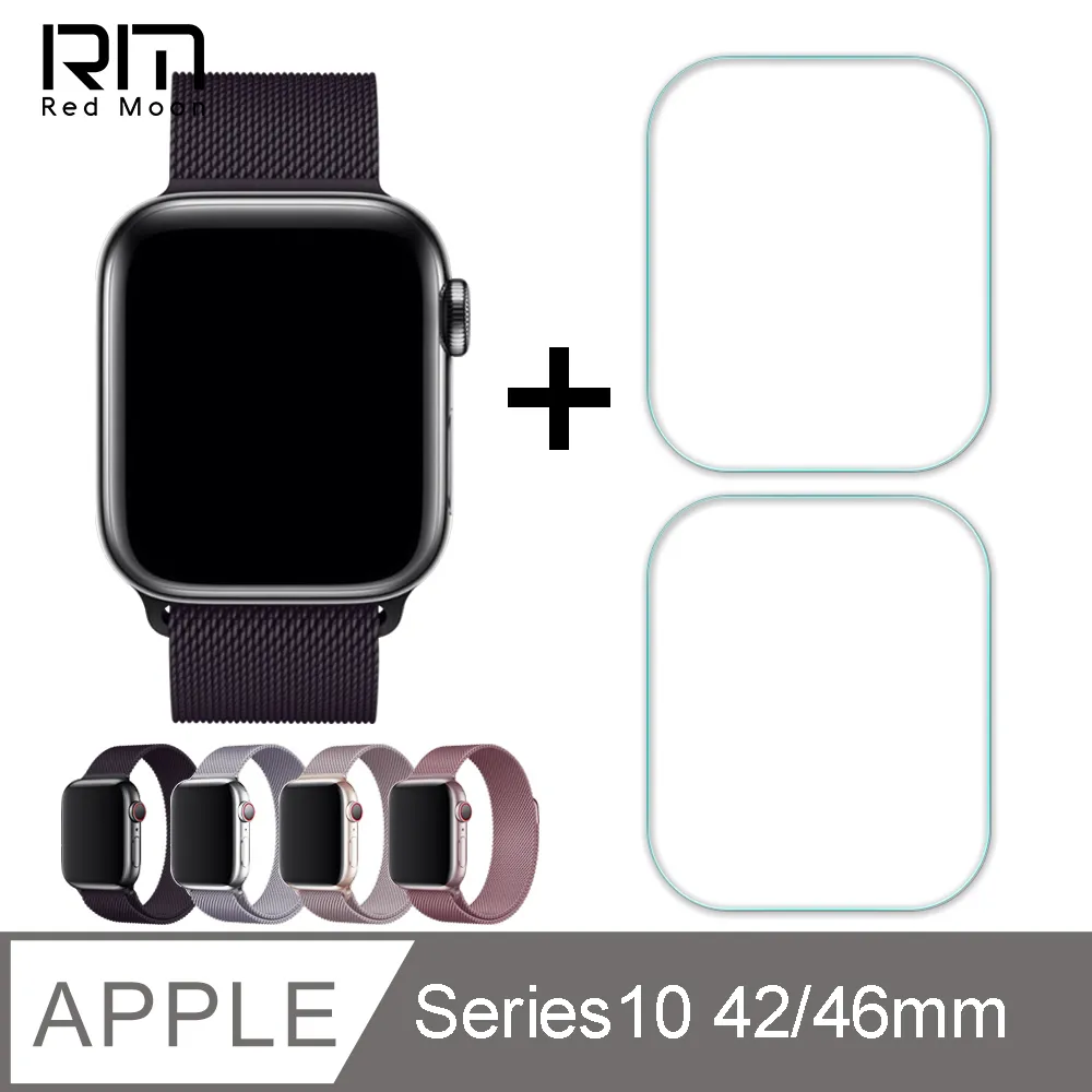 RedMoon APPLE Watch 9/8/7 衝鋒盔甲錶殼 9H鋼化玻璃+PC全包覆雙料防摔保護殼 41/45mm 歷史價格詳細信息