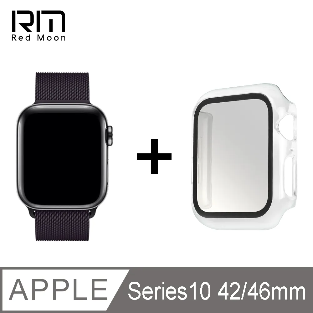 RedMoon APPLE Watch 9/8/7 衝鋒盔甲錶殼 9H鋼化玻璃+PC全包覆雙料防摔保護殼 41/45mm 歷史價格詳細信息