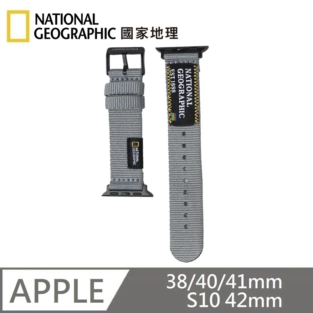 National Geographic 國家地理 Apple Watch Nato Strap 尼龍錶帶 適用 42/44/45/46/49mm - 灰色 歷史價格詳細信息