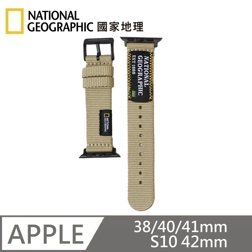 National Geographic 國家地理 Apple Watch Nato Strap 尼龍錶帶 適用 42/44/45/46/49mm - 灰色 歷史價格詳細信息