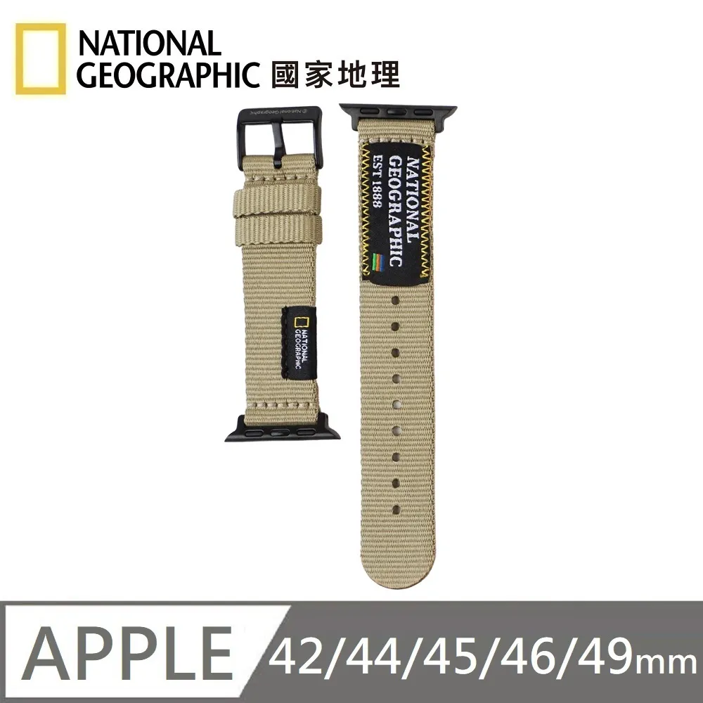 National Geographic 國家地理 Apple Watch Nato Strap 尼龍錶帶 適用 42/44/45/46/49mm - 灰色 歷史價格詳細信息