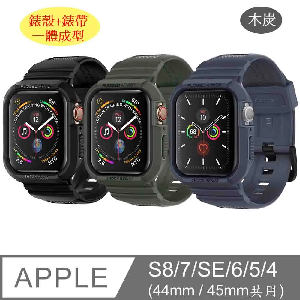 Spigen SGP Rugged Armor Pro 錶帶 防摔殼 保護殼 Galaxy Watch Ultra 7 歷史價格詳細信息