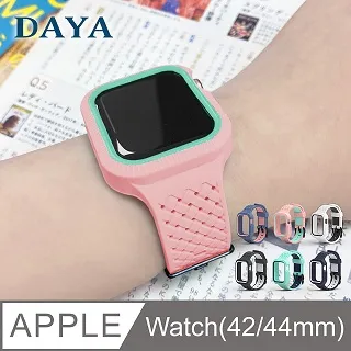 【DAYA】Apple TV Siri Remote 2代專用 防摔加厚全包式遙控器矽膠保護套(附防丟掛繩) 歷史價格詳細信息