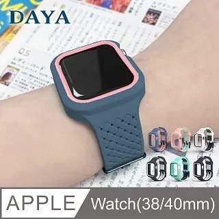 【DAYA】Apple TV Siri Remote 2代專用 防摔加厚全包式遙控器矽膠保護套(附防丟掛繩) 歷史價格詳細信息