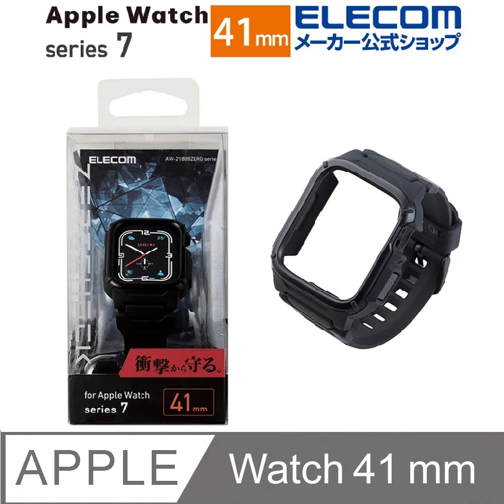 ELECOM Apple Watch 41mm ZEROSHOCK保護殼錶帶-紅 歷史價格詳細信息