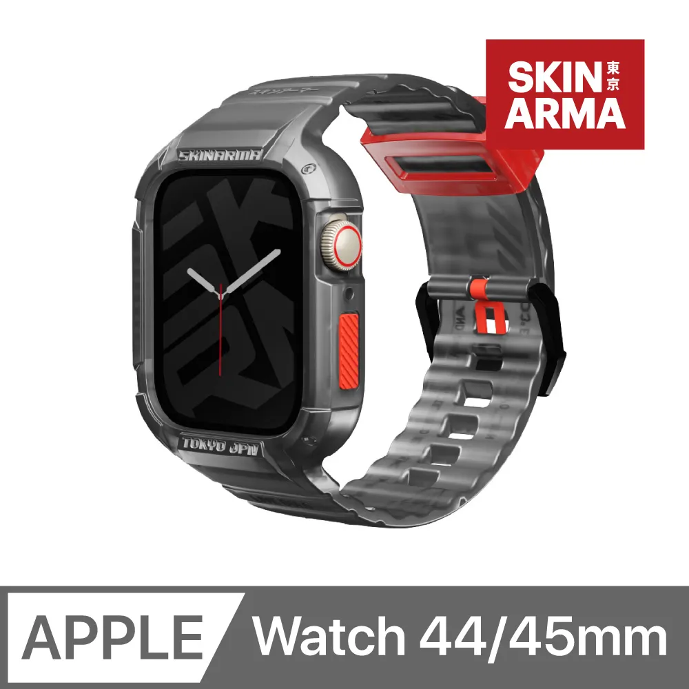 SKINARMA 街頭 潮流 一體成形 保護殼 防摔殼 錶帶 適用 Apple Watch 44 45 mm 歷史價格詳細信息