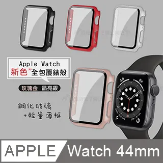 全包覆經典系列 Apple Watch Series SE/6 (40mm) 9H鋼化玻璃貼+錶殼 一體式保護殼-通用5/4代 歷史價格詳細信息