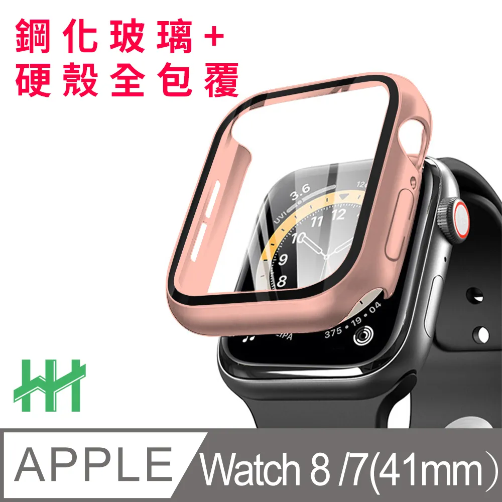 HH 鋼化玻璃手錶殼系列 Redmi Watch 3 (1.75吋)(黑) 歷史價格詳細信息