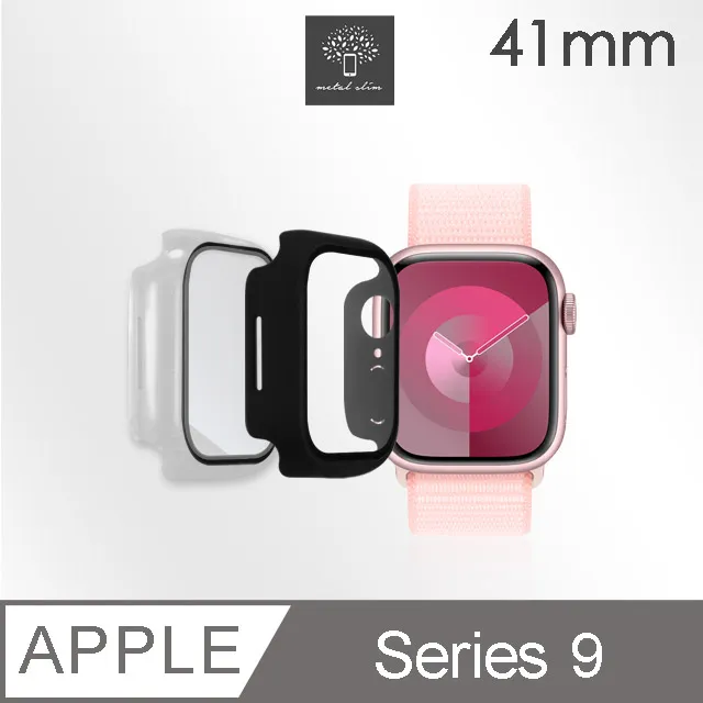 Metal-Slim Apple Watch Series 9 45mm 鋼化玻璃+PC 雙料全包覆防摔保護殼 歷史價格詳細信息