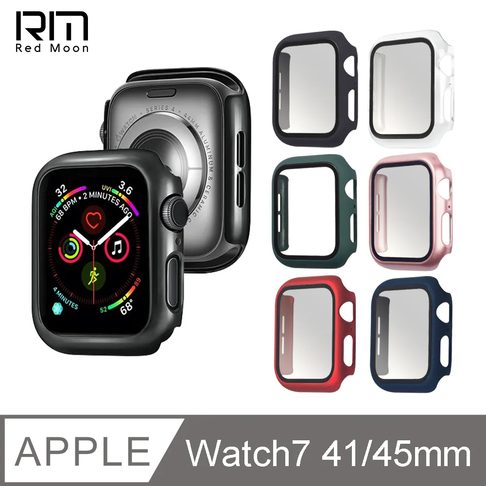 Apple Watch 45mm 鋼化玻璃+PC全包覆防摔保護殼(玫瑰金) 歷史價格詳細信息