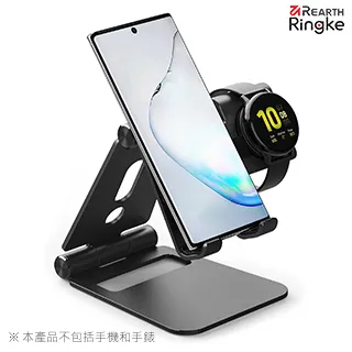 【Ringke】Rearth Super Folding Stand 摺疊式 iPhone+Apple Watch 二合一充電支架 歷史價格詳細信息