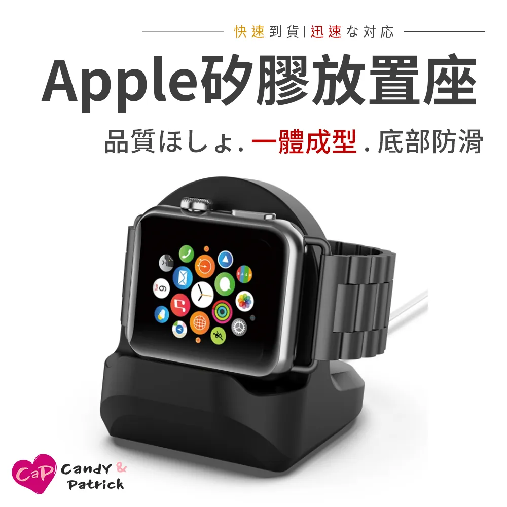 【矽膠充電座支架底座】適用 華米 Amazfit BIP5 bip 5 Unity A2324 充電線 歷史價格詳細信息