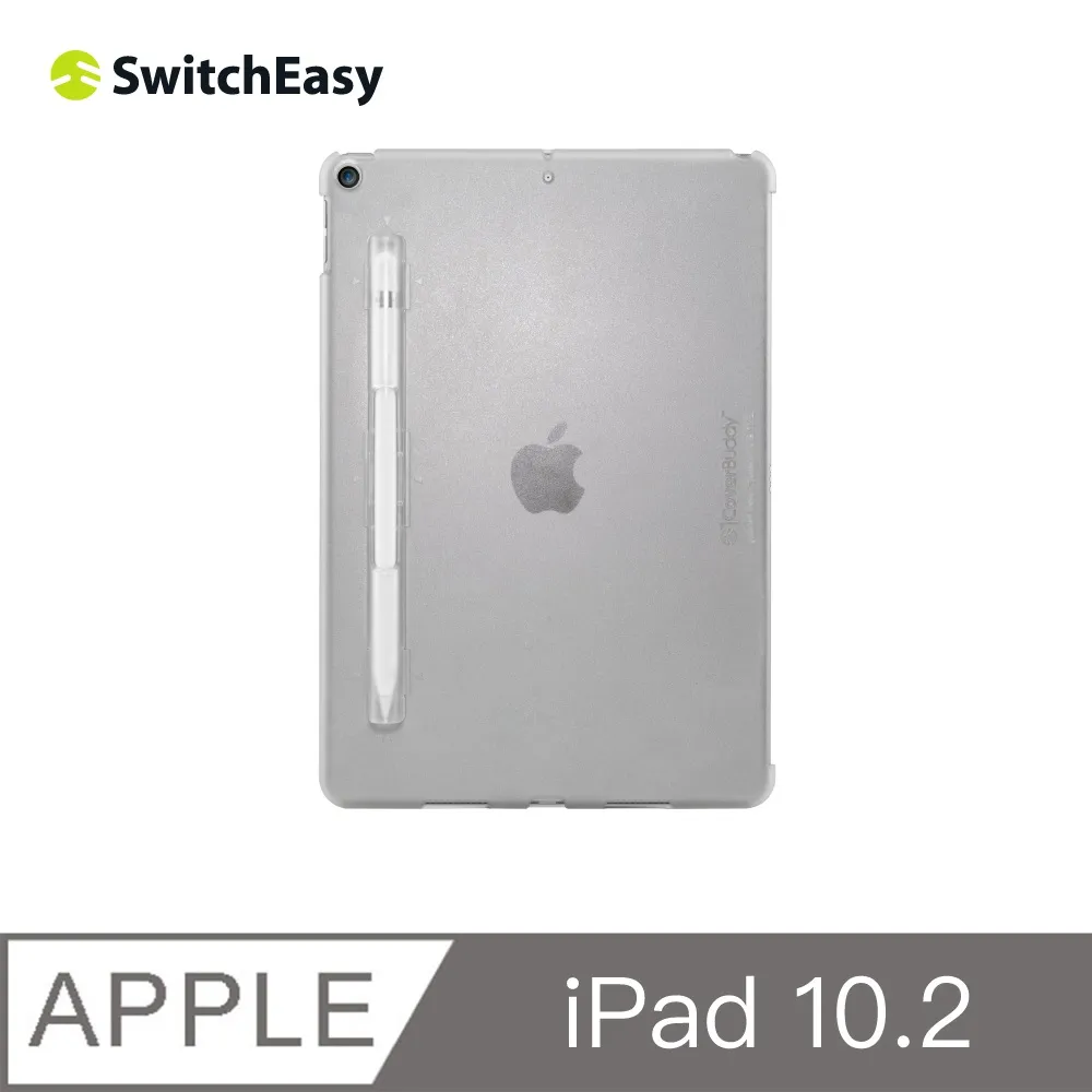 SwitchEasy CoverBuddy- for 10.2吋 iPad 7/8(2020) 內含筆槽 保護殼 歷史價格詳細信息