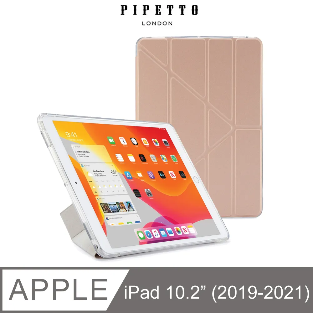 iPad 10.2 2019 多功能插卡帶筆槽磁扣平板皮套 平板保護套 (PA223) 黑 歷史價格詳細信息