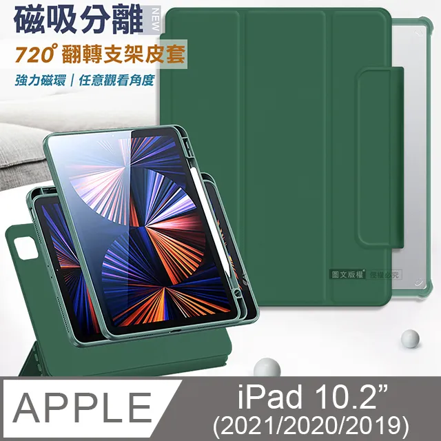 ＃710＃暗紫紅 立體厚杯集中 有鋼圈 網紗提托 側邊織花 34B 36B 38B 40B 衣褲分售 歷史價格詳細信息