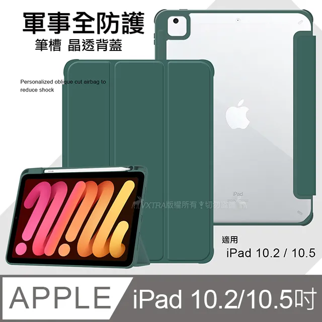 全新 墨綠超輕量太空棉防風連帽外套 歷史價格詳細信息