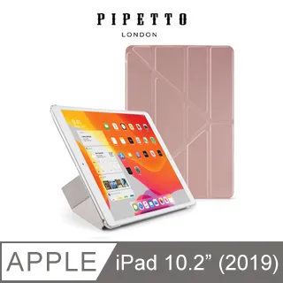 Pipetto iPad 10.2吋 (2019-2021) Origami TPU 多角度多功能保護套-黑色/透明背蓋 歷史價格詳細信息