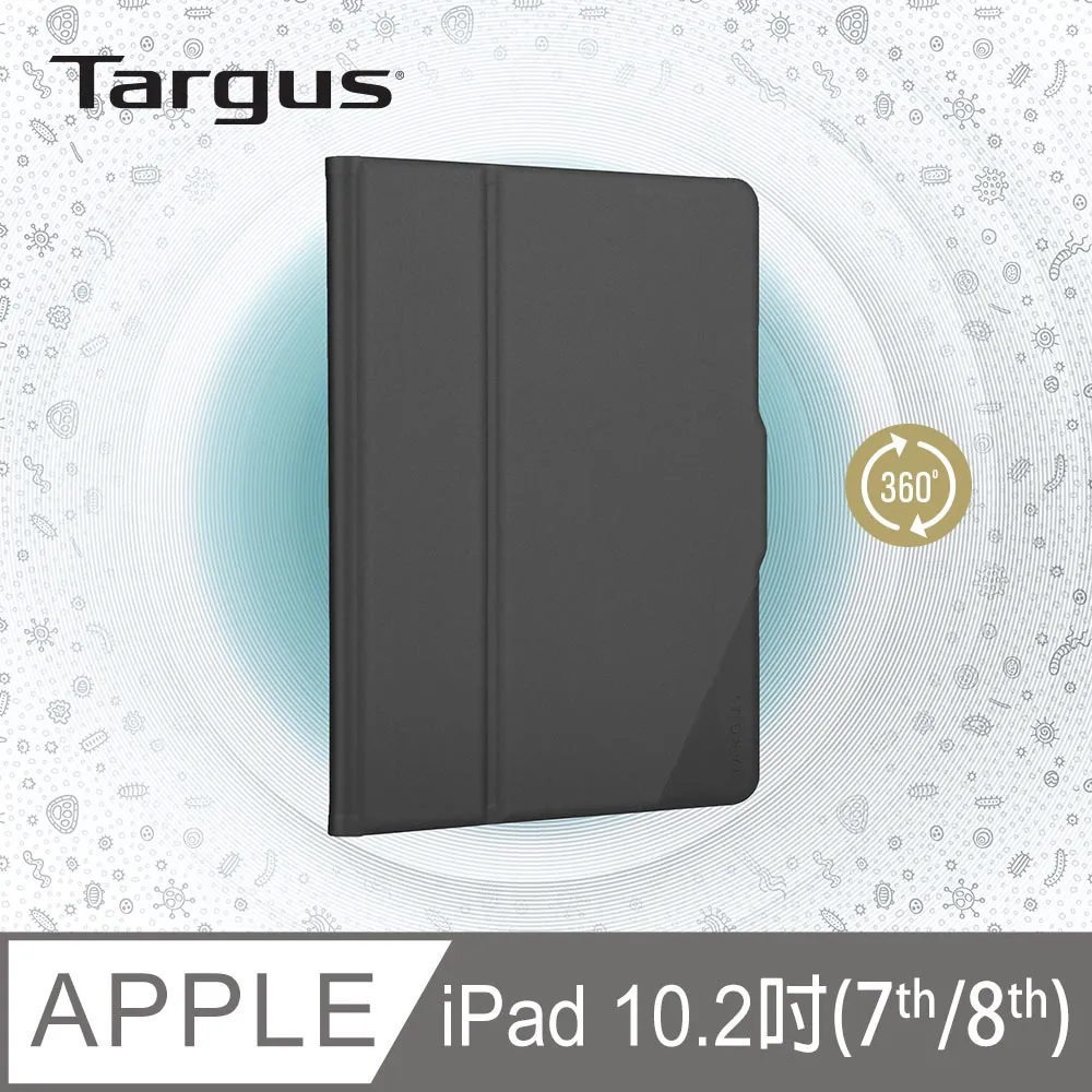 Targus Versavu iPad 10.2吋 軍規旋轉抗菌保護殼(黑)-THZ890 價格比較,價格查詢,歷史價格詳細信息