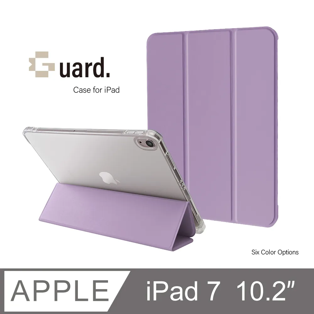 防摔升級！iPad 7 10.2吋 (2019) 智能喚醒平板保護套 保護殼 磁吸平板支架 透明筆槽- 極致黑 歷史價格詳細信息