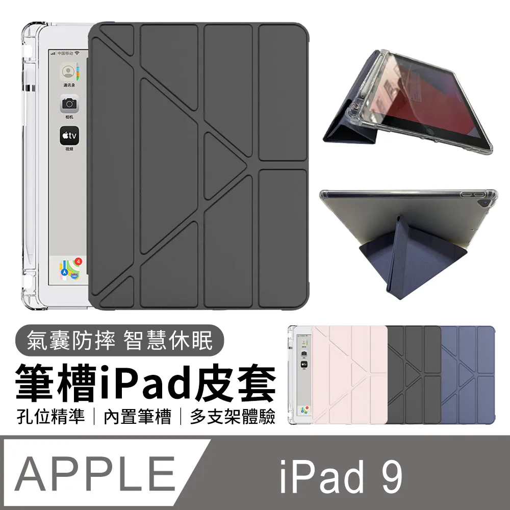 QLZHS 金剛紗魔術貼磁吸防蚊門簾 90*210cm 歷史價格詳細信息