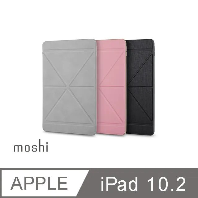 moshi iPad 10.2吋 inch 7/8/9 gen VersaCover 多角度前後保護套 支援休眠 平板套 歷史價格詳細信息