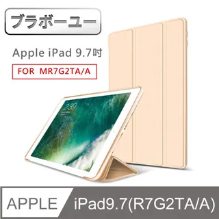 ブラボ一ユ一Apple lightning to Type-c充電數據轉接頭(金/2入組) 歷史價格詳細信息