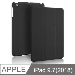 2018 new ipad 9.7吋 皮套 A1822 皮套 A1823 皮套 可立崁入式皮套 軟殼 全包 耐用 防摔 歷史價格詳細信息