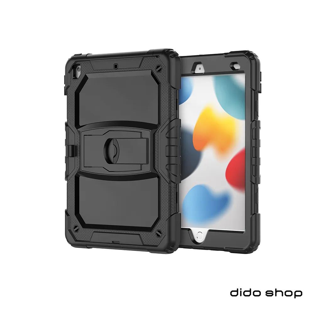 系列平板保護殼  matepad pro13.2寸碳纖維保護殼 matepadair11.5寸 碳纖維平板保護殼 防止 歷史價格詳細信息