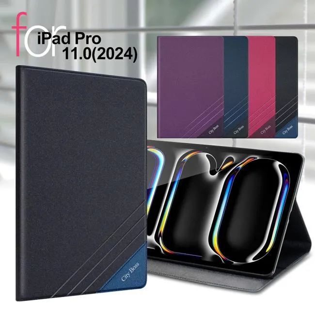 CITY BOSS for iPad Air6 11.0 2024 新專用版9H鋼化玻璃保護貼 歷史價格詳細信息