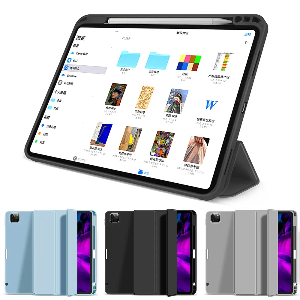 平板保護套 設計輕巧 DUX DUCIS SAMSUNG Galaxy Tab S9+ TOBY 筆槽皮套 保護套 歷史價格詳細信息