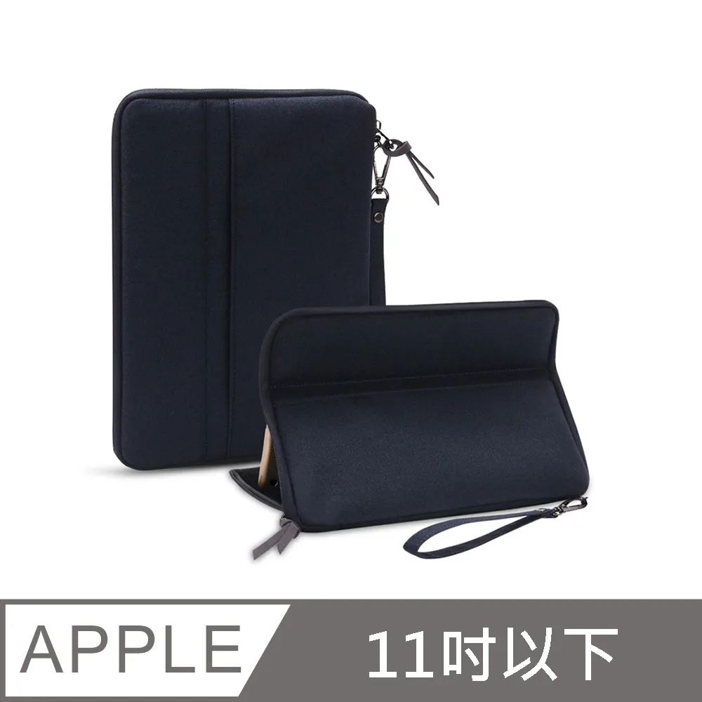 【3D Air】iPad mini 6 8.3吋弧邊鋼化玻璃膜螢幕保護貼 歷史價格詳細信息