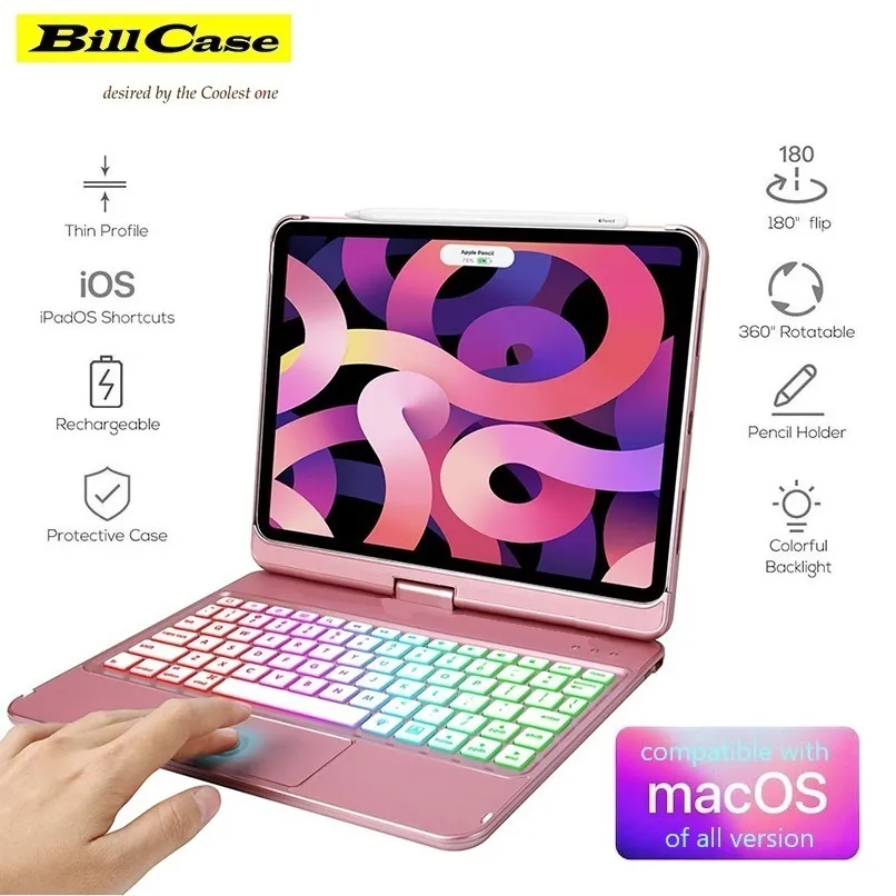 Bill Case iPad Pro 12.9吋 平板相容 多功藍牙鍵盤保護殼-酷黑 歷史價格詳細信息