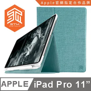 澳洲 STM Atlas iPad Pro 11吋專用 編織布面質感高級保護殼 - 碳灰 歷史價格詳細信息