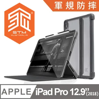 澳洲 STM Dux Shell for MS Surface Pro 8 專用軍規防摔平板保護殼 - 黑 歷史價格詳細信息