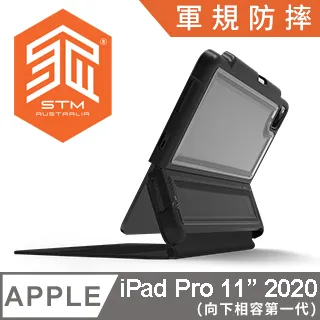 澳洲 STM Dux Shell for MS Surface Pro 8 專用軍規防摔平板保護殼 - 黑 歷史價格詳細信息