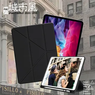 City 魅力手機腰掛皮套(直橫立都可)for iphone 14 ProMax 6.7吋/14 Pro 6.1吋..-帥氣黑 歷史價格詳細信息