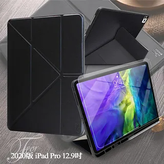Xmart for iPad Pro 11吋 2024 防窺滿版玻璃保護貼 歷史價格詳細信息