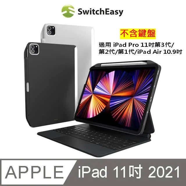 IPAD3背蓋含電池組109113001 歷史價格詳細信息
