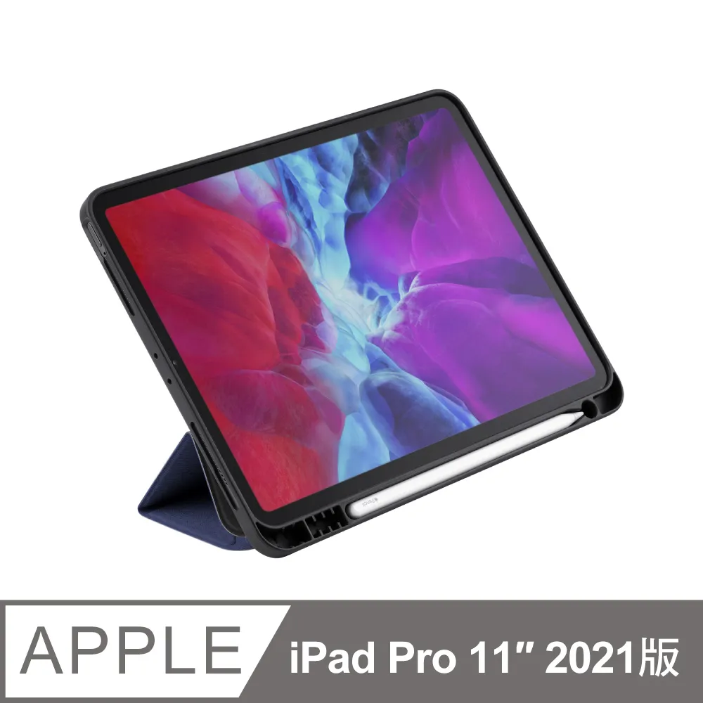 Momax iPad 專用主動式電容觸控筆 2.0-白 歷史價格詳細信息