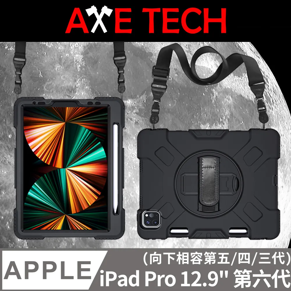 黑色三相四線15A 20A 30A 380V四圓孔插頭永堅工業四極圓腳插座-3件發貨 歷史價格詳細信息