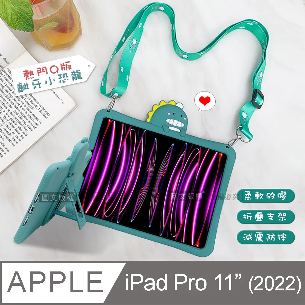 侏儸紀4D立體恐龍模型拼圖 恐龍蛋 模型 益智玩具(48款)【90099-30】貝比幸福小舖 歷史價格詳細信息