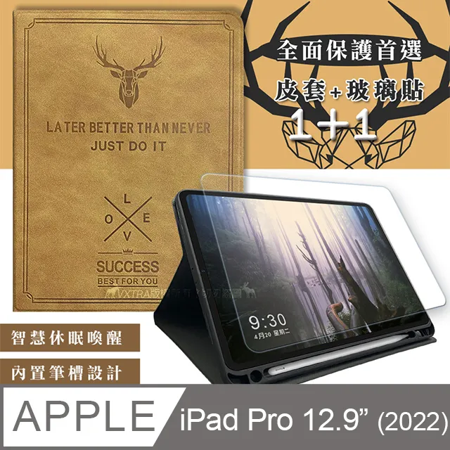 VXTRA筆槽版 2022 iPad Pro 12.9吋 第6代 親膚全包覆防摔軟套 平板皮套(質感黑) 歷史價格詳細信息