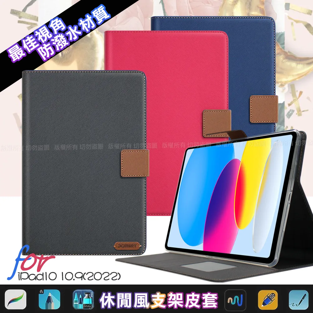 Xmart for Apple  iPad Pro 13(2024) 平板防窺滿版玻璃保護貼 歷史價格詳細信息