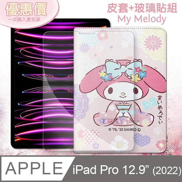 2022限量版PRO EF車隊灰粉緊身短袖騎行服   透氣速乾腳踏車運動服  夏季男款速乾短袖單車騎行服~安欣好物 歷史價格詳細信息