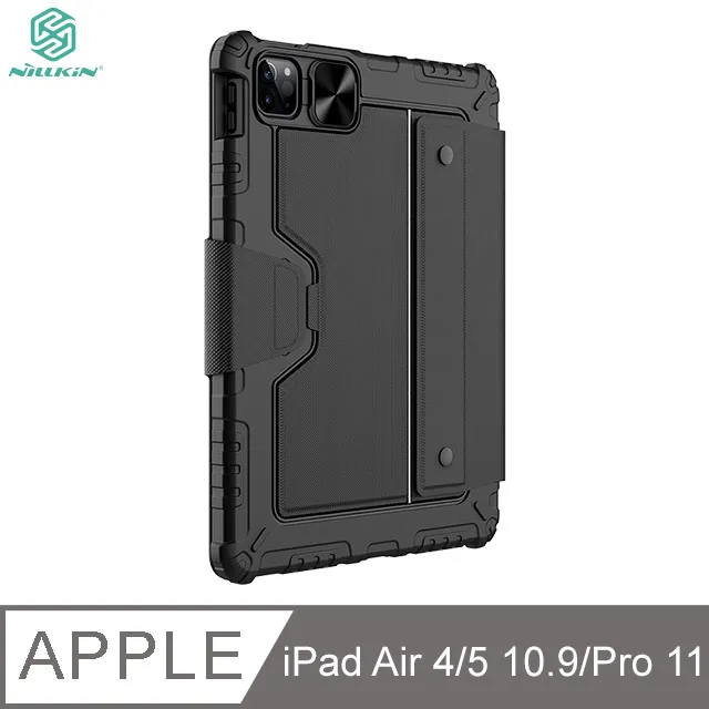 NILLKIN Apple iPad Air /iPad Pro 11悍能 iPad 鍵盤保護套 歷史價格詳細信息