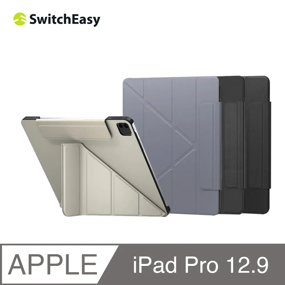 SwitchEasy 2022 Origami 全方位支架保護套 iPad 10 歷史價格詳細信息