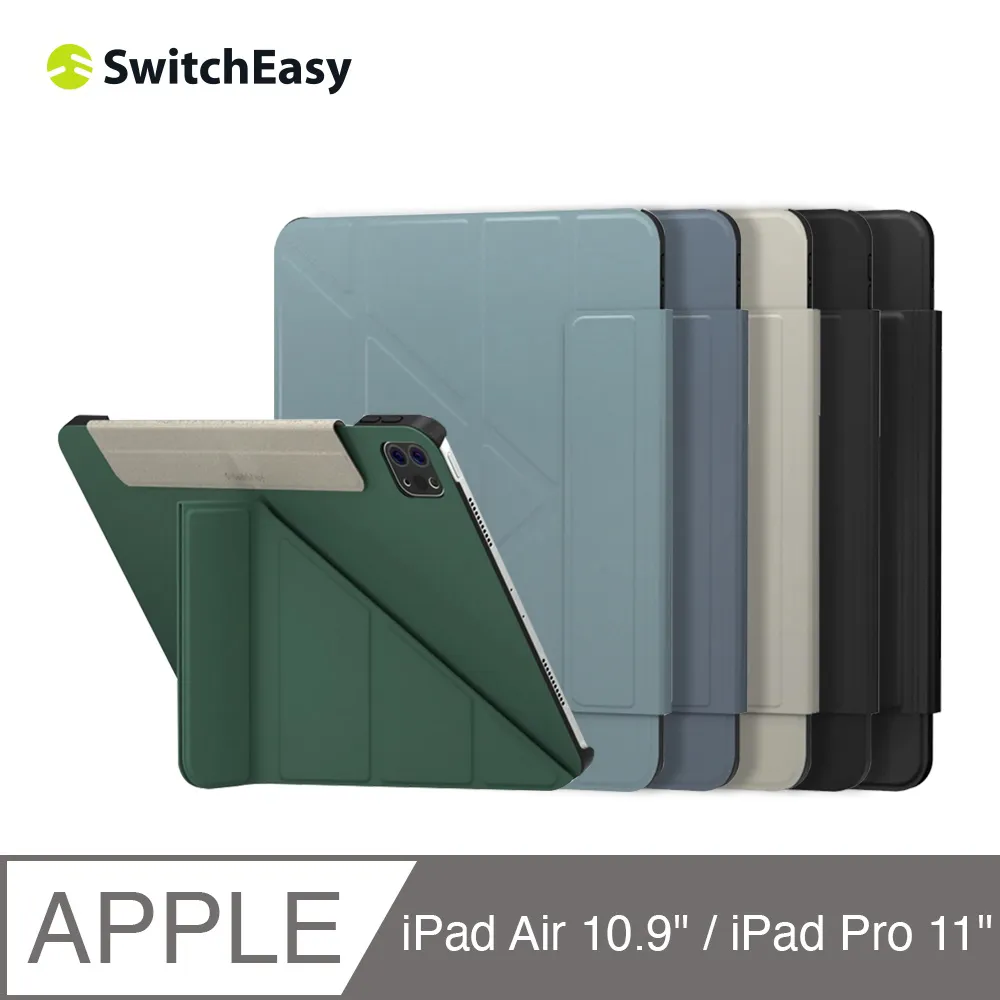 SwitchEasy 2022 Origami 全方位支架保護套 iPad 10 歷史價格詳細信息