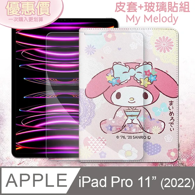 2022限量版PRO EF車隊灰粉緊身短袖騎行服   透氣速乾腳踏車運動服  夏季男款速乾短袖單車騎行服~安欣好物 歷史價格詳細信息
