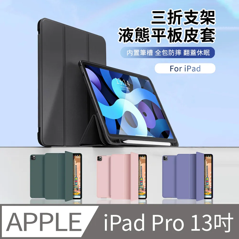 HADER 13合1 Type-C 多功能HUB轉接器筆電底座 HDMI USB3.0集線器  Mac轉接頭 歷史價格詳細信息